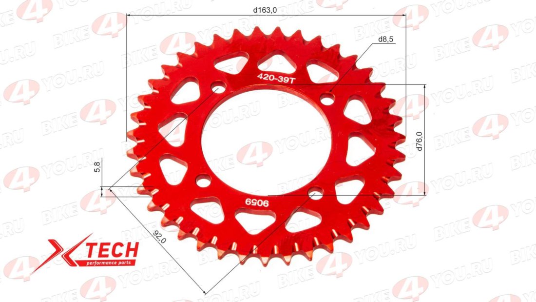 Венец, звезда ведомая (420-39) X-TECH PIT BIKE 125-190 4х90х76 алюминиевая с самоочисткой